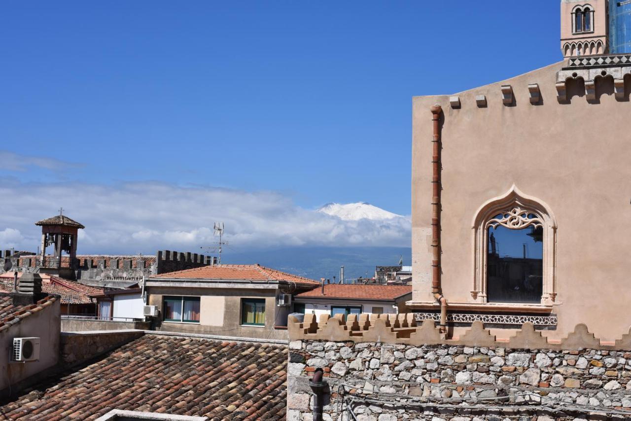 Baglio Degli Aranci